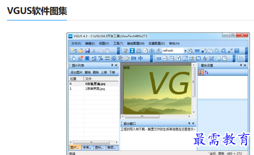 1679230163263272.png image.png