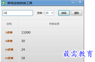 1679230236979243.png image.png