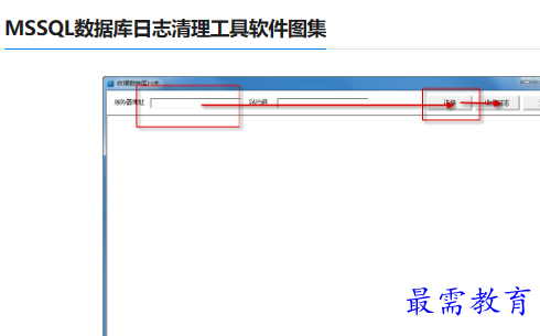 1679230265898732.png image.png