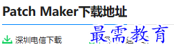 1679230314552993.png image.png