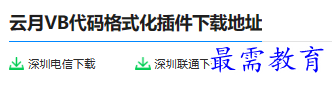 1679230415482759.png image.png