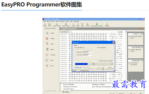1679230719695392.png image.png