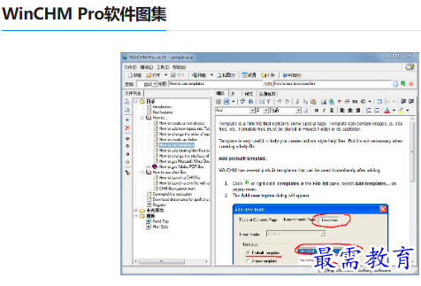 1679230747545642.png image.png