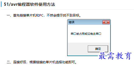 1679230792284653.png image.png