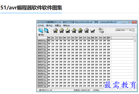 1679230796495103.png image.png