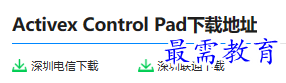 1679230811927354.png image.png