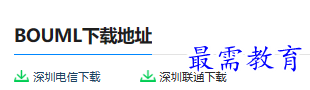 1679230863595294.png image.png