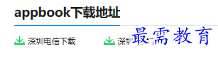 1679230918600170.png image.png