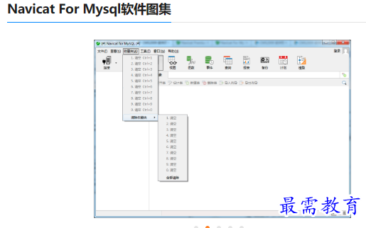 1679231000542567.png image.png