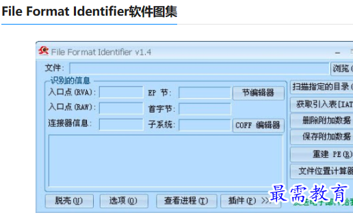 1679231073232436.png image.png