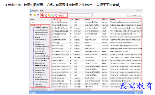 1679231170975058.png image.png