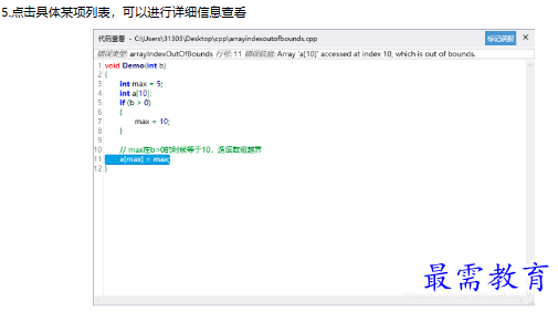 1679231173314292.png image.png