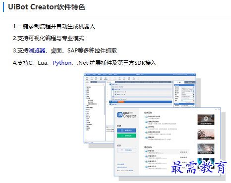 1679231212704497.png image.png