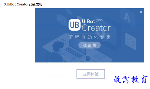 1679231227693029.png image.png