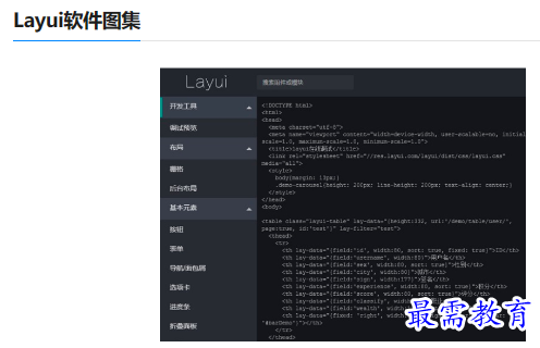 1679231270977910.png image.png
