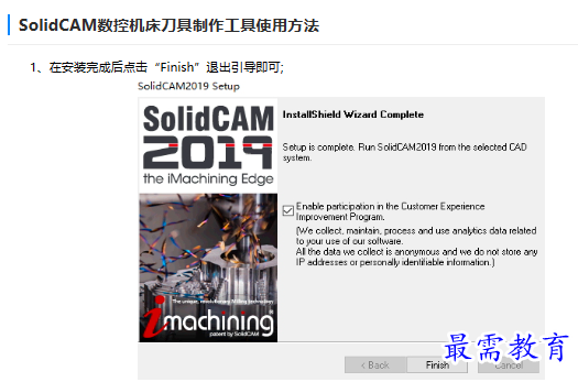 1679231437355895.png image.png