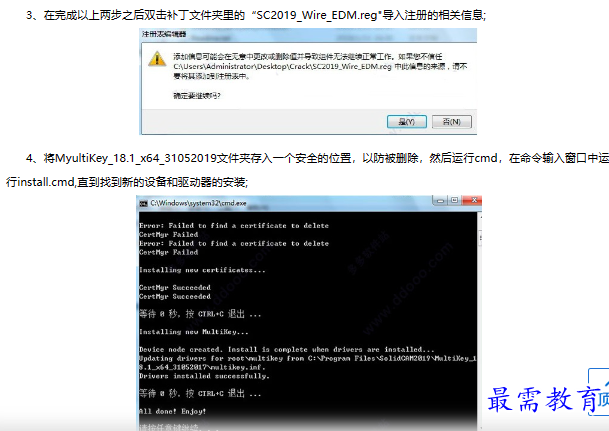 1679231446939423.png image.png