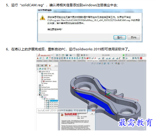 1679231451684919.png image.png