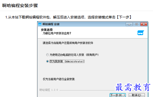 1679231758634242.png image.png