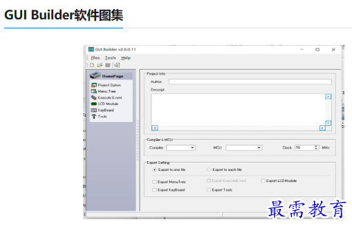 1679231992741064.png image.png