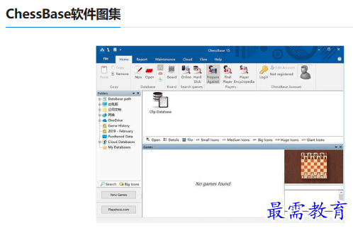 1679232200434681.png image.png