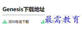 1679664896705545.png image.png