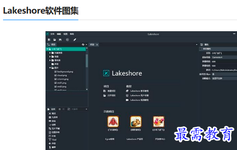 1679665831122089.png image.png