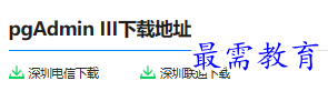 1679740805165139.png image.png