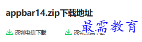 1679741083639478.png image.png
