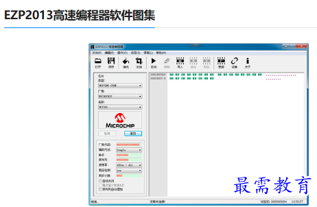 1679741772238938.png image.png