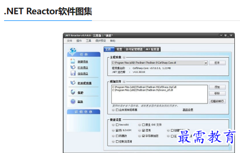 1679741810857640.png image.png