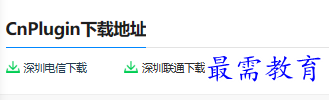 1679750085311372.png image.png