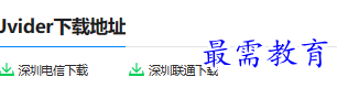 1679750131900437.png image.png