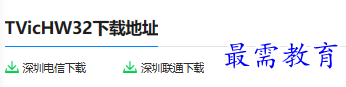 1679750284397051.png image.png