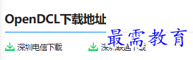 1679750731869895.png image.png