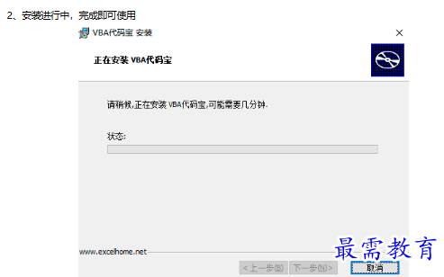 1679751144880608.png image.png