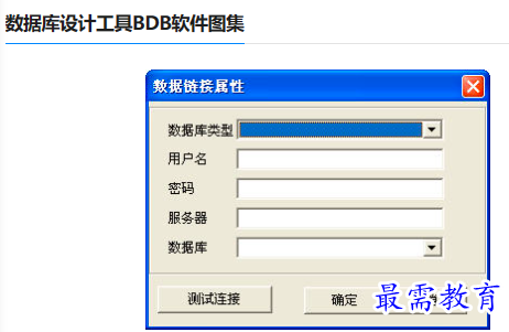 1679751293876504.png image.png