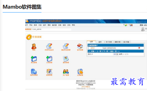 1679751594817796.png image.png