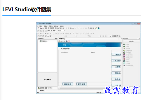 1679751631199939.png image.png