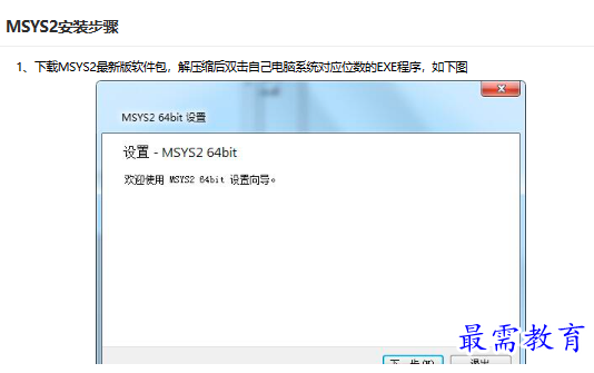 1679752211483456.png image.png