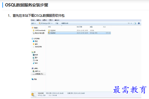 1679752270795406.png image.png