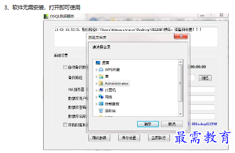 1679752280399383.png image.png