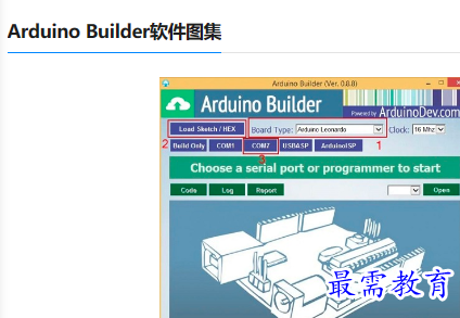 1679752404163318.png image.png