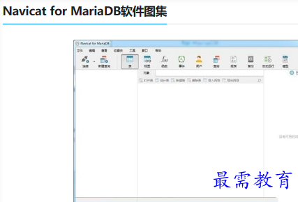 1679752537141402.png image.png