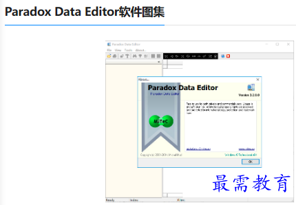 1679752606833448.png image.png