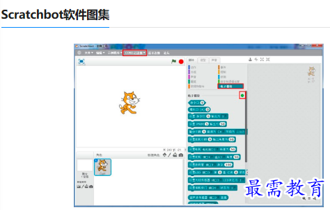 1679753037566611.png image.png