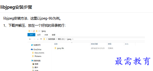 1679753055510071.png image.png
