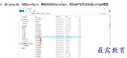 1679753058438599.png image.png
