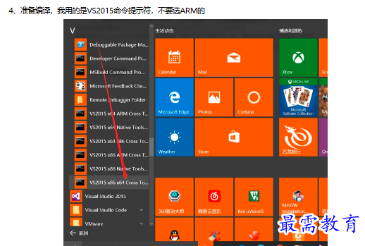 1679753066157784.png image.png
