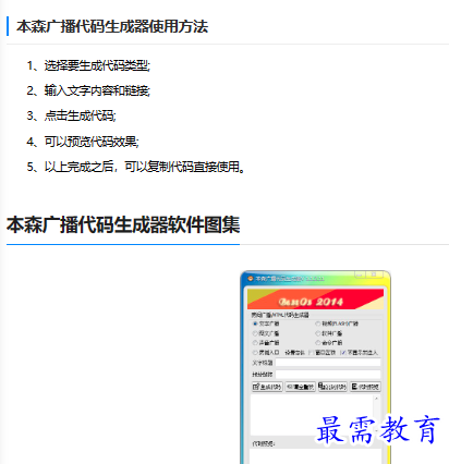 1679753118622687.png image.png